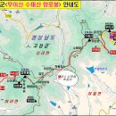 경남충전소 앞 이미지