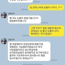 경희대 화랑 태권도 이미지