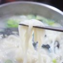서리서리막국수&돈까스 네이버블로그