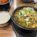 역전할머니맥주 구영리점