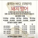수원-0369 네이버블로그