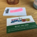 수원-1041 이미지