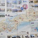 대아카시트 | 여행계획 | 7월 말 아이 동반 4인가족 대마도 2박3일