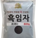 대한농산 이미지
