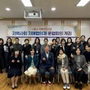 국민건강보험공단시흥지사 이미지