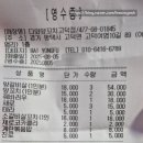 한라맥주평택고덕점