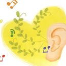 포낙보청기수원센터 이미지