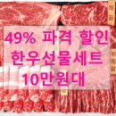 설로인 주식회사 - 강남구 | 설로인 주식회사