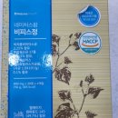 우리약국 이미지