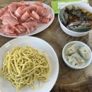 오복이손칼국수샤브샤브 | 부산 안락동 맛집 오복이 샤브샤브 후기 / 리뷰