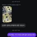 명품상무팥죽 무등산점 | 현지인 추천 김대중컨벤션센터 맛집 명품상무팥죽 본점 바지락 칼국수 내돈내산