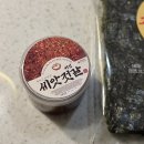 중앙웰빙 | 속초중앙시장 먹거리 곱창김 추천 | 속초오미자 웰빙반건조생선건어물 씨앗젓갈 활용 레시피