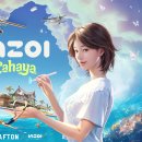 (주)몬스터랩스 이미지