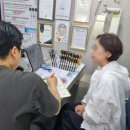 울산 시력검사 잘하는 안경원 레몬트리안경원 옥동점 후기