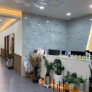 작명전문 박사행정사 | 미우새 작명소 지인작명연구소 개명 가격 걸리는 시간 내돈내산