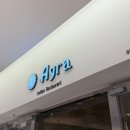 아그라 | [코엑스] Agra(아그라) 후기