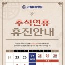 라엘마음병원 이미지