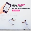 (주)한국관 이미지