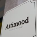 탄리로 | 성남 브샤 파티룸 추천 | ✨ 아띠무드 | 30년지기 친구들과 부부동반 모임 후기