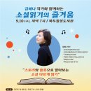 중앙대로236번길 이미지