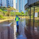 피씨앤씨 이미지