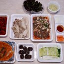신라왕족발