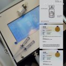 아름다온뷰티 네이버블로그