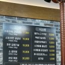 천안 두정동 맛집 &#34;정든수갈비&#34; feat. 돼지갈비 여기로 정착함. 심지어 국내산