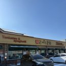 돈까스클럽  아산점 이미지