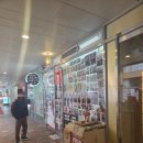 중화요리서울반점 | 동탄 중화요리 멸공반점 방문 후기