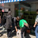 금남축산물
