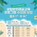 야간어반스케치 이미지