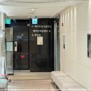 에이트성형외과의원 이미지