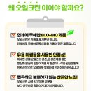 크린21 이미지