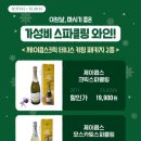 CU중앙점 이미지