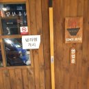 코멘샤 이미지