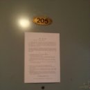 가호동31 이미지