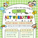 충남문구 - 동작구 장승배기로22길 24 | 충남문구