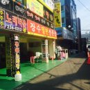 장수밀면 - 북구 만덕2로 34 | 장수밀면