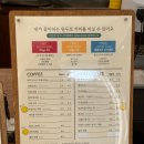셀더빈