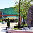 근대역사박물관 이미지