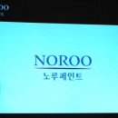(주)디피아이 이미지