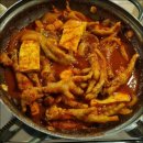 원흥닭발통닭 이미지