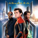 Spiderman : Far From Home 이미지