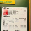 피자탑 경산점 | 경산 피자 맛집 영대 피자는 피자탑경산점에서