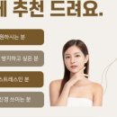 차오름의원 이미지