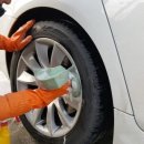 대광세차장 이미지