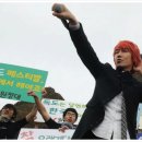 천사에너지 Daum카페