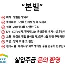 대곡양곡 이미지