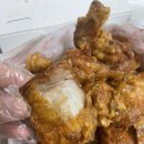 아라치(범어점) | 대구 범어동 간장 치킨맛집 아라치 범어점 배달후기 사이드는 내사랑 치즈볼~